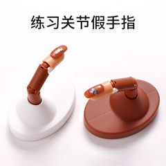 Amazon Nail Art Joint Finger Mechanical Nail Art Kit for Beginners, Activity Finger with Base