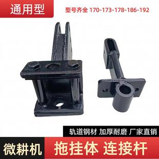 ����΢���C�����ȫ�ϒ��w170F173F178F186F188F192F�Ӻ��B�ӗU��