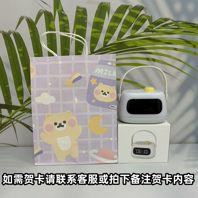 子供、男の子、女の子向けのポータブル目覚まし時計ライト、目覚まし時計、LED無段階調光タイマー、デスクトップ小型卓上時計|undefined