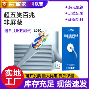 ����W�������·��˟o���~0.50�p�g��POE�W�j��300�׹��̌���