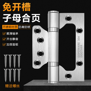 ���P�4����ĸ4*3.0��� �T���o���S�к������ľ�T�q朷��T���