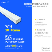PVC����������PVC�yȼ늾������b���z��ճ��ᔴ������β�����