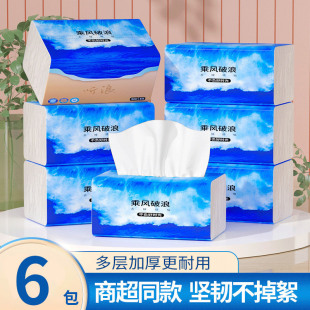 �鼈���Ì����b�������Ӻ�ͽ���ĸ���ͥ���ľ�{�����l������