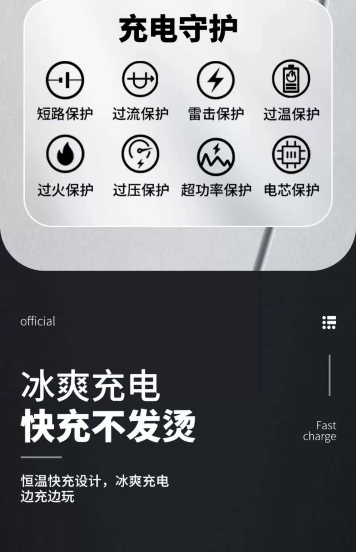 Huawei 120 Şarj Cihazı Uyumlu Honor Serisi Telefon Şarj Başlığı Üçlü Veri Kablosu 66W Hızlı Şarj Başlığı Seti