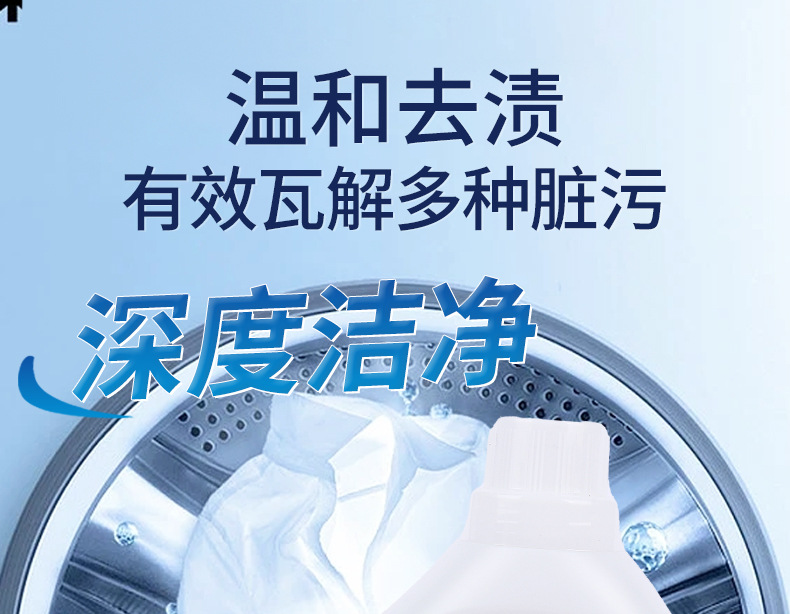 详情_04.jpg