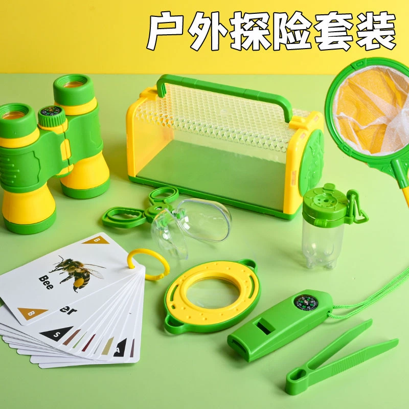 Трансграничная горячая распродажа на открытом воздухе Детские приключения Насекомые игрушки для ловли насекомых клетки для насекомых многофункциональные игрушки для разведения