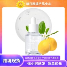 �羳TK�F؛Amz��څ�� Vita Glow ���پ��AҺ ��͸���m�|���pӯ