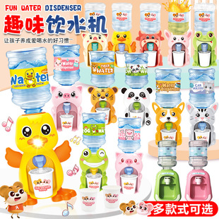 ��ͯ����Ȥζ�ˮ�C 늄�����濨ͨ�^�Ҽ���ϙC �����N�����