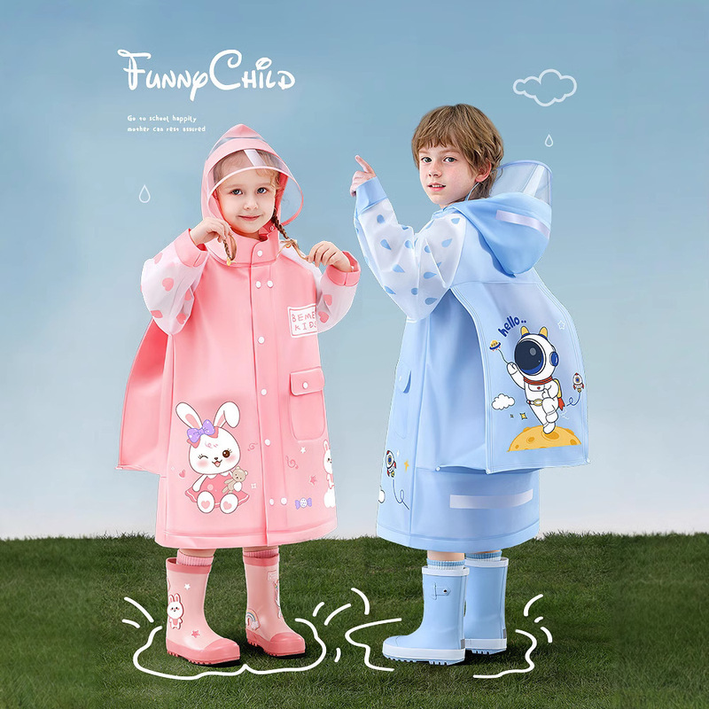 Children's Raincoat Boys and Girls First Grade Primary School Students Special Boys Kindergarten Baby 2025 New Poncho