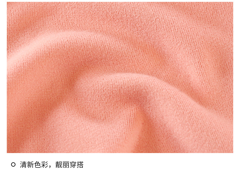 德绒长袖上衣B版 (18)