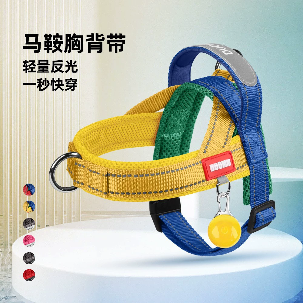 Трансграничная шлейка-седло для домашних животных, светоотражающая взрывозащищенная шлейка для щенков, уличный поводок для собак, соответствующий цвету, летний поводок для собак