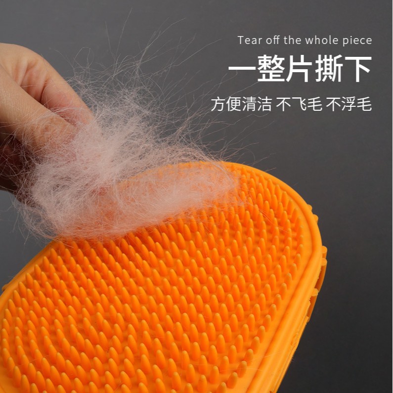 Cepillo de masaje para baño de mascotas, cepillo de doble cara para limpieza de perros y gatos, suministros de belleza al por mayor, material TPR para perros.