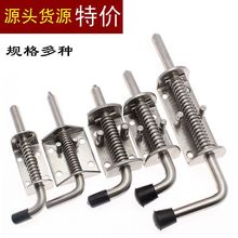 ���l304���P䓏��ɲ��N ���I�����O�䙙�T؛���q�܇����λ�T˨