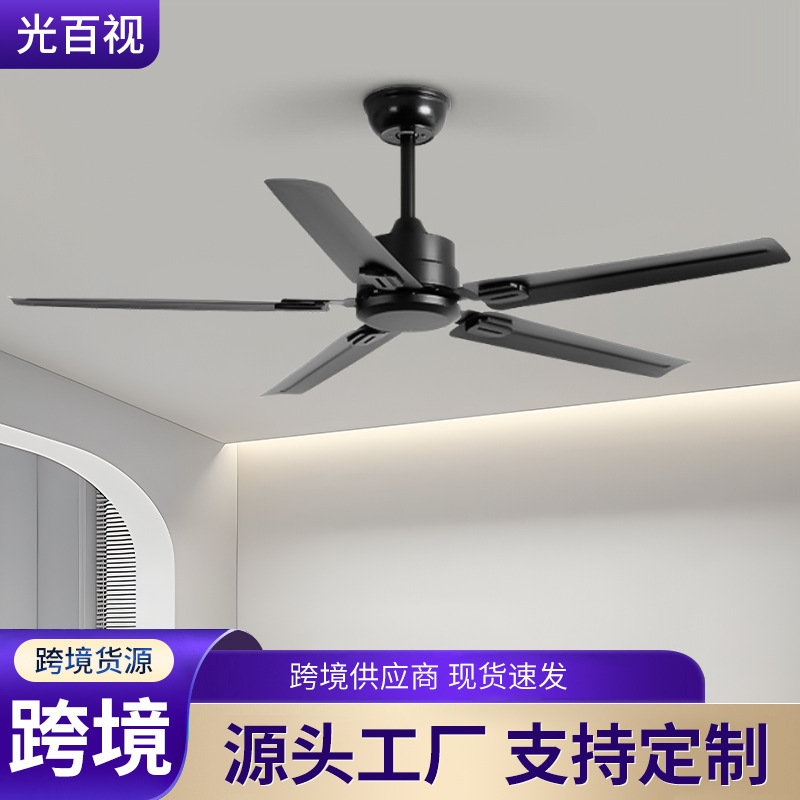 大風力工業風黒色レトロ吊り扇静音インバーターリビングファン灯家庭用商用無灯扇風機|undefined