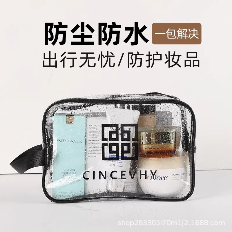 Bolsa de lavado para mujer, separación seca y húmeda, bolsa de baño impermeable, bolsa de baño, almacenamiento de viaje, fitness, viaje de negocios, bolso pequeño