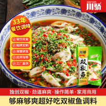 p~{268g໨Ұɽˮ~𜫵~{ζl