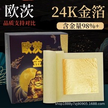 �W�Ľ�؛��r��/24K�����R�����N���ƿ��L�����ޏͽ𲭼�