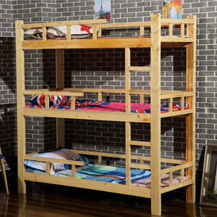 Manufacturer Dropshipping Three-Layer Solid Wood Bed, Children's Kindergarten Lunch Break Nursery Sleeping Care, High and Low Three-Layer Wooden Bed