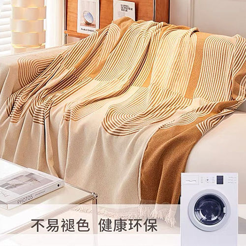 zsr double-sided chenille sofa towel full cover one piece sofa cover cloth sofa blanket four seasons universal all-inclusive non-slip