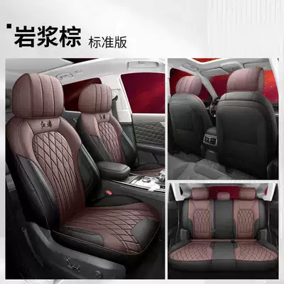 Modelə uyğun (Original) oturacaq örtükləri – Car Seat Cushion Special Cushion Covers - magma-brown-standard-edition-note-model-year