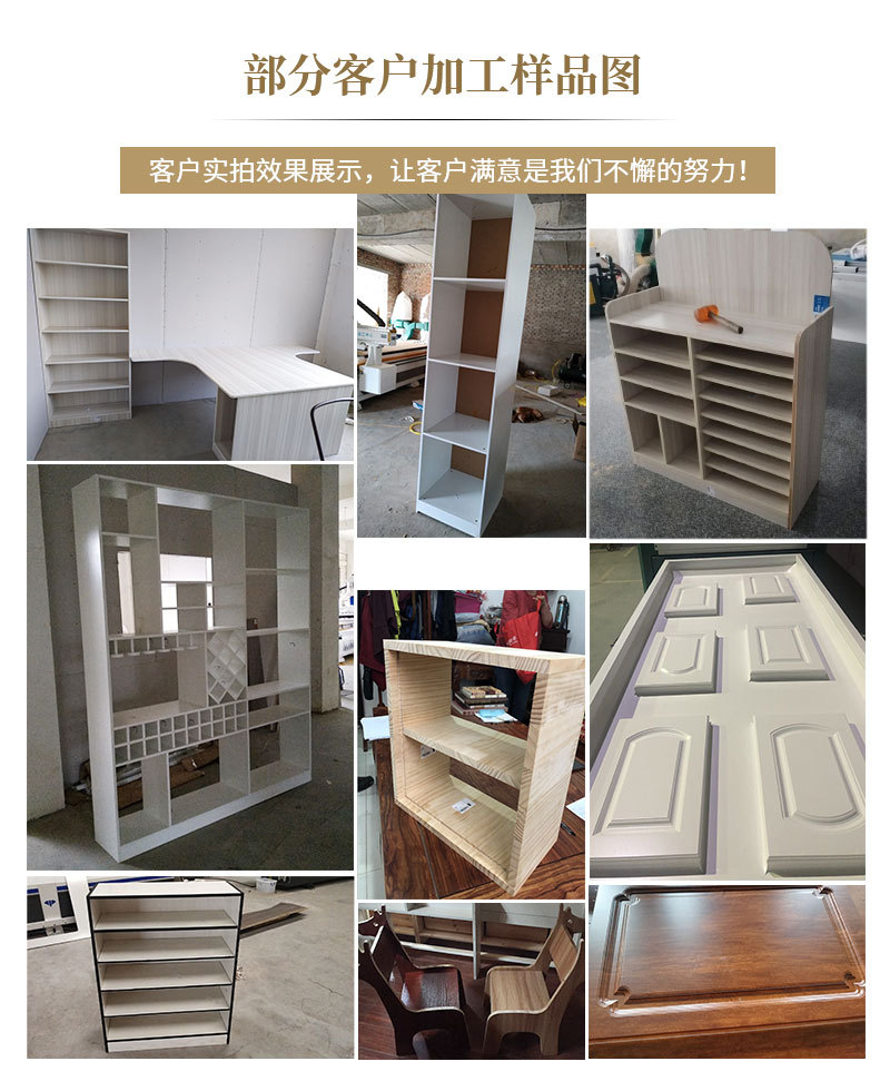四工序开料机 家具开料机设备 CNC Router 蓝象打孔开料一体机-阿里巴巴