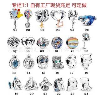 �˼Ҷ���925�y�r�лʹ�؈�^�������Ԛ�����������DIY����yS