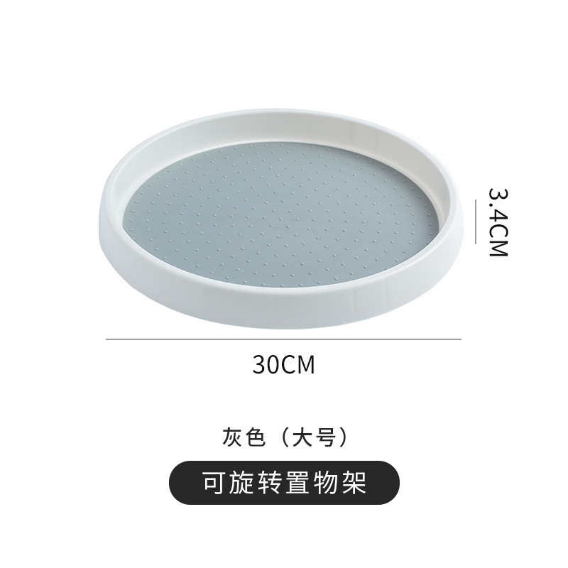 큰