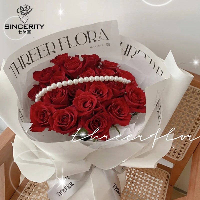 Cadena de perlas red flor roja embalaje de regalo material decorativo hecho a mano DIY accesorios de regalo embalaje floral