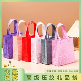 纺粘无纺布;无纺布袋;礼品袋