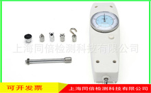 ���lNK-500ָ�ʽ������Ӌ500N����50kg��yʽ���������yԇ�xNK50