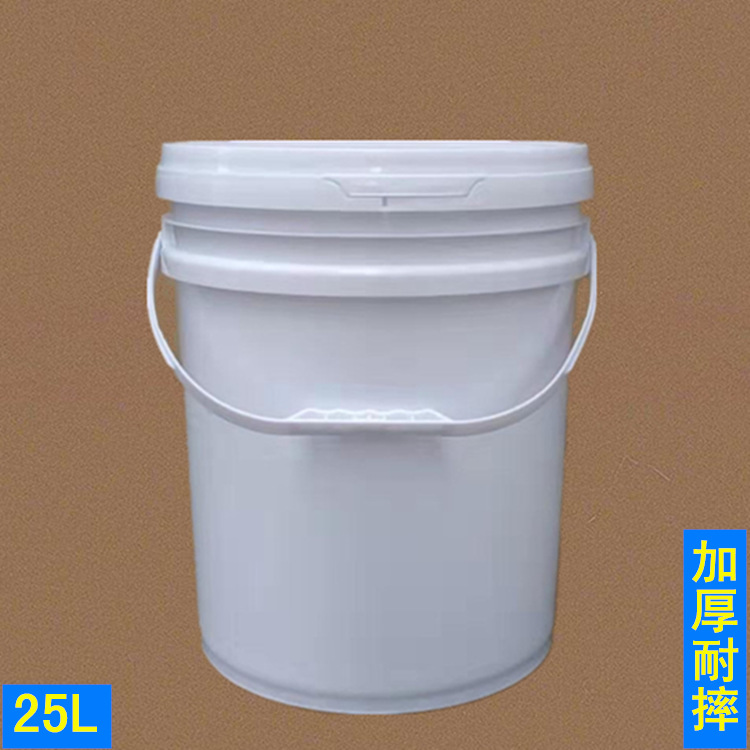 优质现货塑料涂料桶25升PP广口圆桶 白色乳胶漆防水桶25L润滑油桶