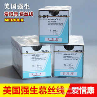 ����Ľ�z�� ��ϧ�������վ����z�� �t����ƿp�Ͼ�12��һ��