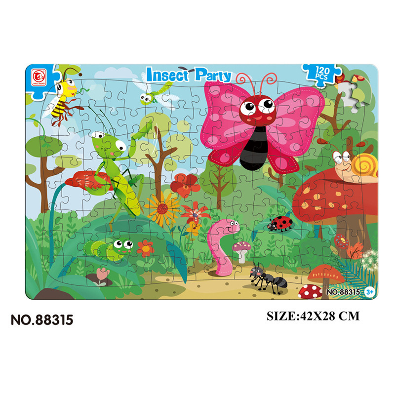 昆虫世界（120片）