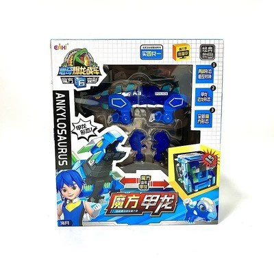 Dragon Battle Robot Transformer with Rubik's Cube - Dinosaur and Vehicle Modes, King Kong Toy for Boys