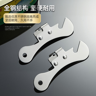 �羳���P䓶๦���_���� ơ�ƹ��^���ӱ�y�_��ƿ���߶���һ���_