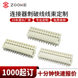 SH��Ʒ�|�͸ߜؾ�������NƬ������1.0mm�g�����N����B��������