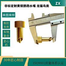 Դ^Sӹ W^؈ˮˮS~׼ ęCӹ