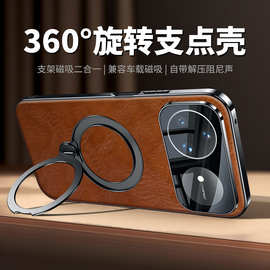【无痕代发】华为Nova16Pro电镀手机壳镜头全包Ultra重皱油蜡皮