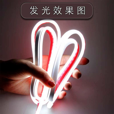 Light Strips, Hood Ambient Lights, Other lights