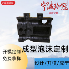 EPP��ĭ���b��늒�����o늰��b���ɫ�l�ݲ��ό�����ĭ�䌣��