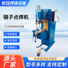 ����c���C���P䓽����c���C���l��׃�c͹���C������Ӛ���c���C
