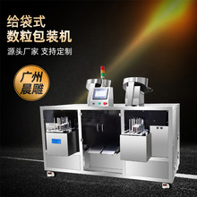 �A�ƴ����b�C �������ǹ�ȫ�Ԅӽo��ʽ���b�C Ƭ���z�Ҕ������b�C