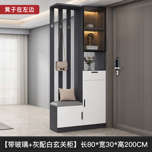 玄关柜2023新款现代简约进门屏风隔断客厅入户玄关柜鞋柜一体酒柜-阿里巴巴
