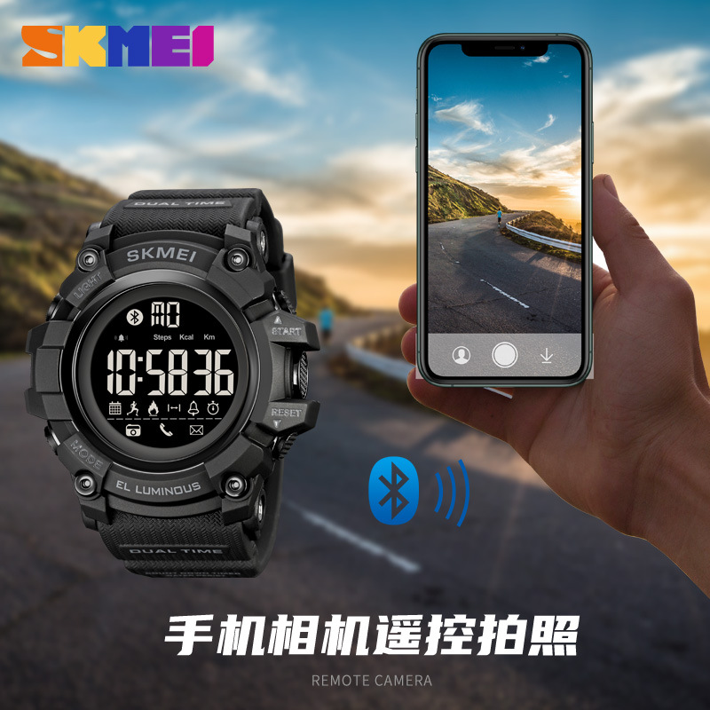 Cross-border time beauty intelligent remote control photo call reminder electronic watch multi-function outdoor sports student watch