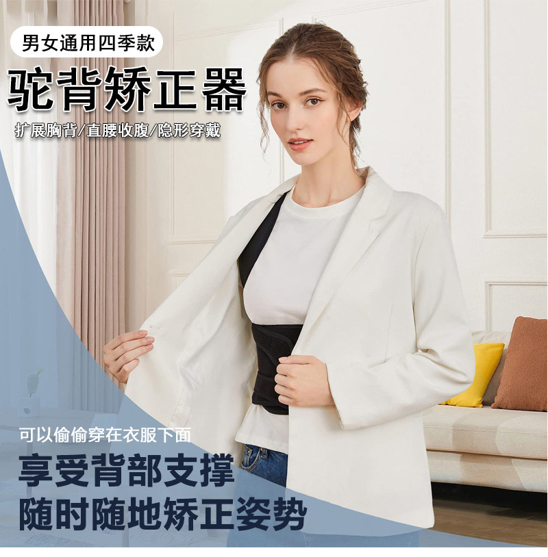 详情-7.jpg