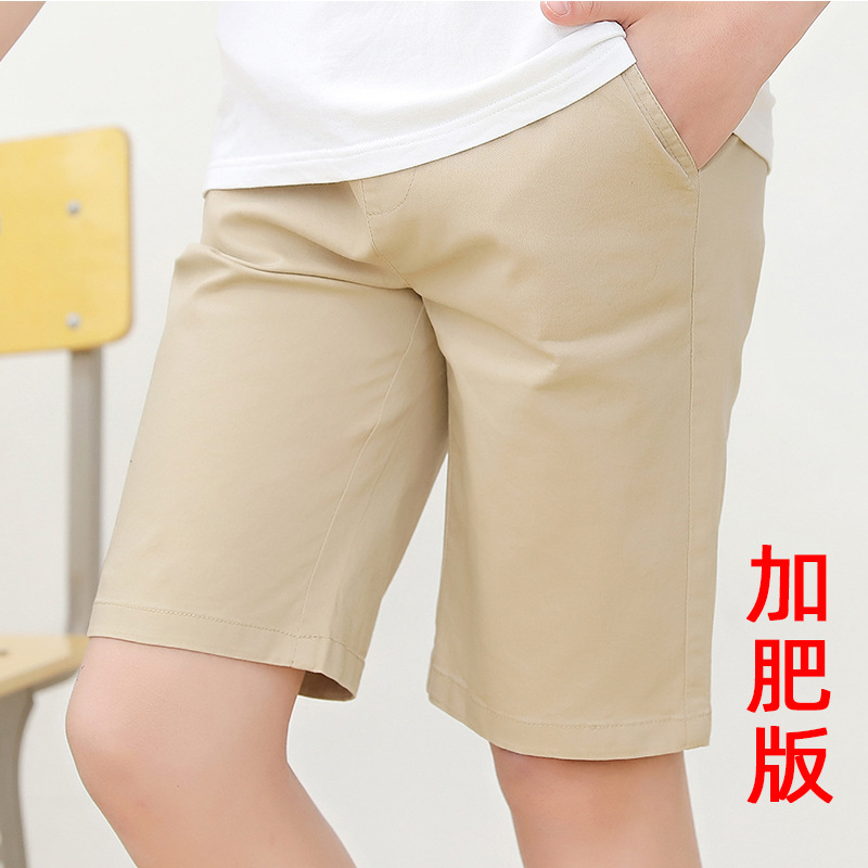 Children's khaki summer shorts