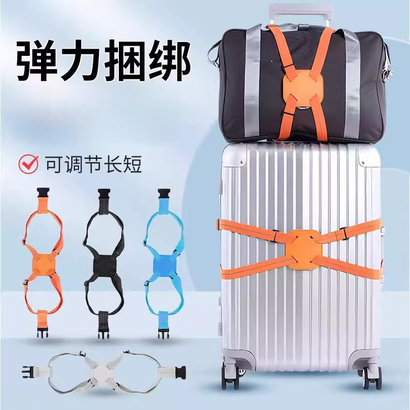 Luggage Binding Straps, Cross Elastic Packing Straps, Checked Travel Suitcase Protection and Reinforcement Straps