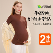 活动孕妇毛衣春秋款加绒上衣黑色打底衫冬季半高领针织内搭孕妇装