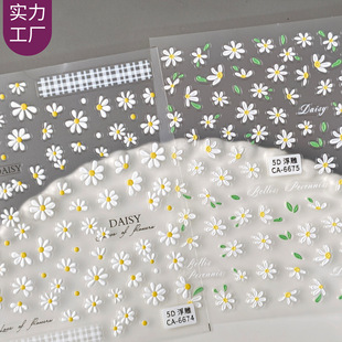 �羳��ɫС�r�������N��5D�������wС�����r��diyָ���N�� CA��