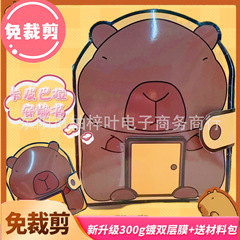 カピバラのかわいい、切り抜き不要の静かな知育玩具ブック、DIY手作りごっこ遊びブック、女の子向け